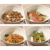 image:imageCAROTE 10 Ceramic Frying Pan with Lid Non Stick Frying Pan Skillet Chefs Pan Healthy amp PFOAPFAS Free InductionCompatible Taupe