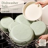 image:imageCAROTE 19pcs Pots and Pans Set Non Stick Detachable Handle Cookware GreenSage Green