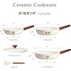 image:imageCAROTE Nonstick Frying Pans Skillets 5 PCS Ceramic Coating Pans Set89511